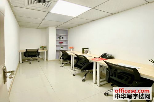 中華國(guó)際廣場(chǎng)寫(xiě)字樓出租 越秀區(qū)地址掛靠與靈活辦公解決方案