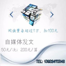 東莞企業(yè)網(wǎng)絡(luò)推廣難題如何破解？深圳普爾網(wǎng)絡(luò)營銷科技以高效軟文策略見真章