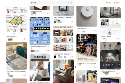 銀發(fā)經(jīng)濟再提速 老年用品推廣目錄申報工作全面啟動